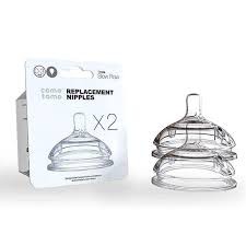 Num ty bình como silicone siêu mềm chống sặc 1 tia, 2 tia, 3 tia, Y-cut
