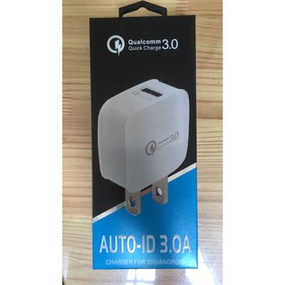 Sạc nhanh Qualcom 3.0