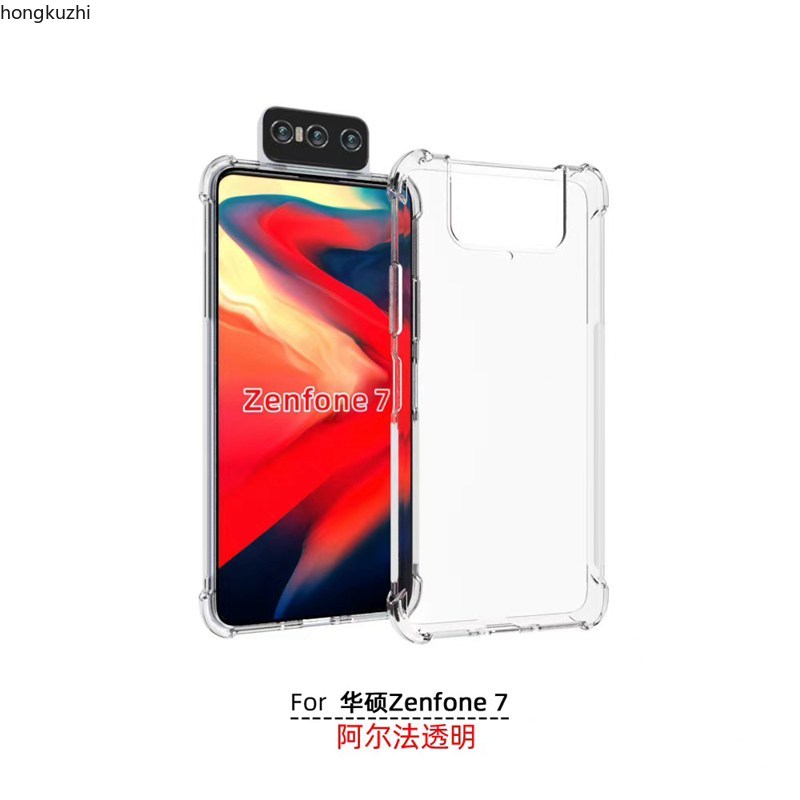Dành Cho Asus Zenfone 7 3 MAX ZE552KL 5.5 rog 8 ZS670KL ZS671KL ZE520KL 5.2 Ốp Mềm Chống Rơi