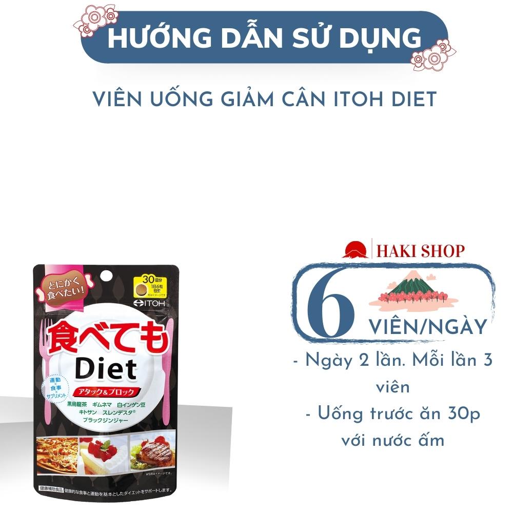 Viên uống giảm cân enzym Diet ITOH, giảm hấp thụ chất béo Nhật Bản 180 viên