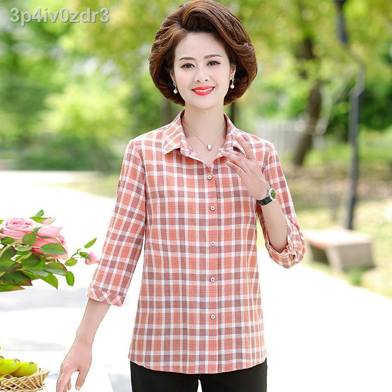 > Xuân 2021 các bà mẹ mới mặc áo sơ mi mỏng kẻ sọc cardigan cho phụ nữ trung niên cotton ba lỗ kiểu tây <