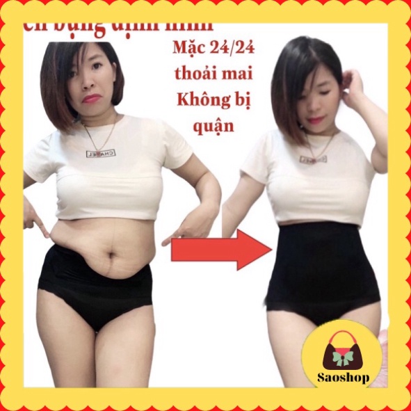Quần nịt bụng dưới thon gọn nâng mông chất thun co giãn chống quận vigol.vn helobaby