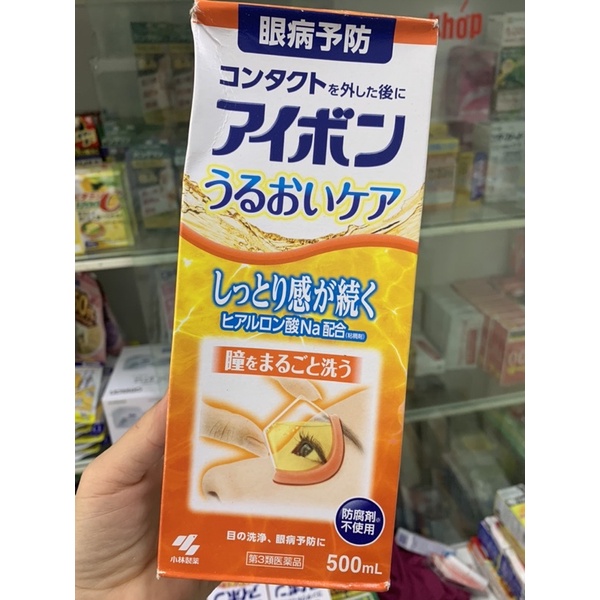 Nước rửa mắt Eyebon màu cam