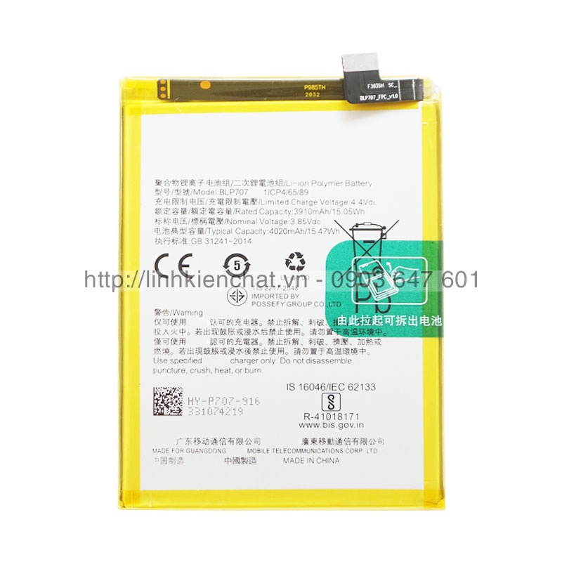 Pin thay thế cho Oppo F11 CPH1911  Zin