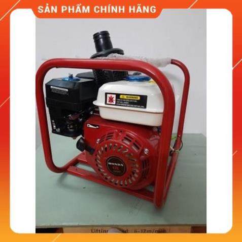Máy bơm nước chạy bằng xăng Honda GX200 6.5HP, khời động dễ dàng và tiết kiệm nhiên liệu tối đa