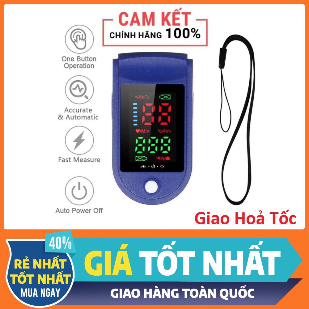 Máy đo nồng độ oxy di động Kẹp ngón tay Nhịp tim Spo2 Máy theo dõi nhịp tim Cảm biến oxy trong máu màu đen