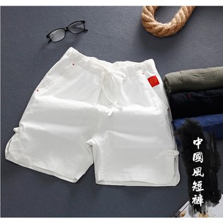 Quần short đũi nam