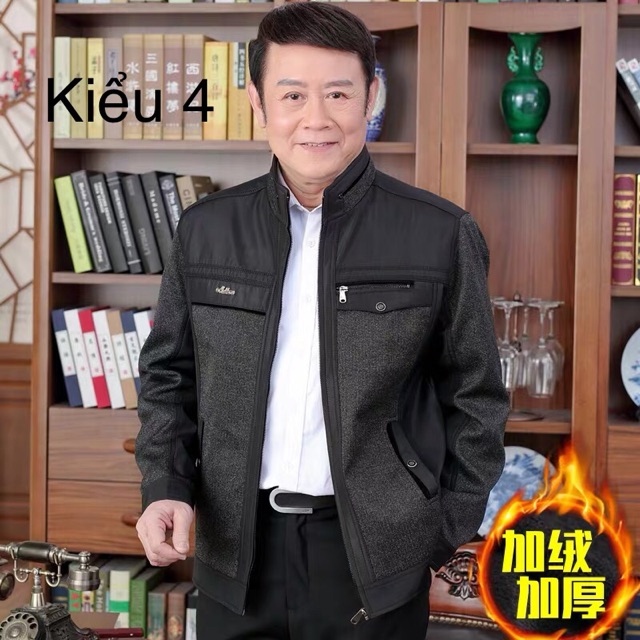 Áo khoác nhẹ cho bố | BigBuy360 - bigbuy360.vn