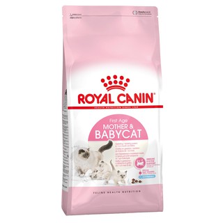 THỨC ĂN CHO MÈO ROYAL CANIN MOTHER & BABYCAT (400g) - hachikopetshop