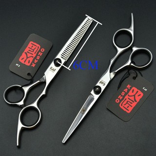 Bộ Kéo Cắt Tỉa Tóc 6inch Nhật Nhập Khẩu Sắc Bén Và Bền Bỉ Kai Kasho VQA1 [Tặng kèm bao da+lược+phụ kiện]