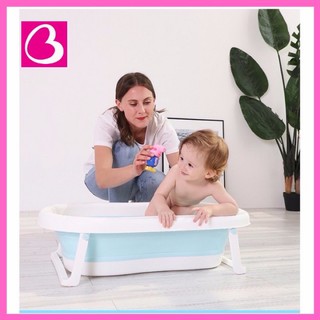 Thau Tắm Gấp Gọn Cho Bé Hkm Enfa