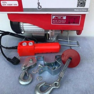 MÁY TỜI ĐIỆN - MÁY TỜI TREO ACZ PA-600