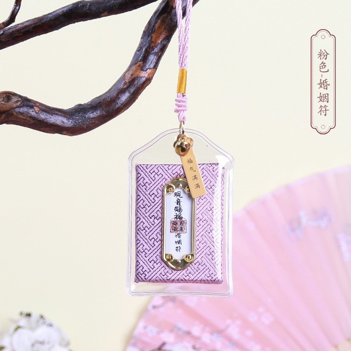 Tình Yêu Hôn Nhân Linh Phù Tây Tạng - Túi phước Tài lộc  - Túi Hộ Thân