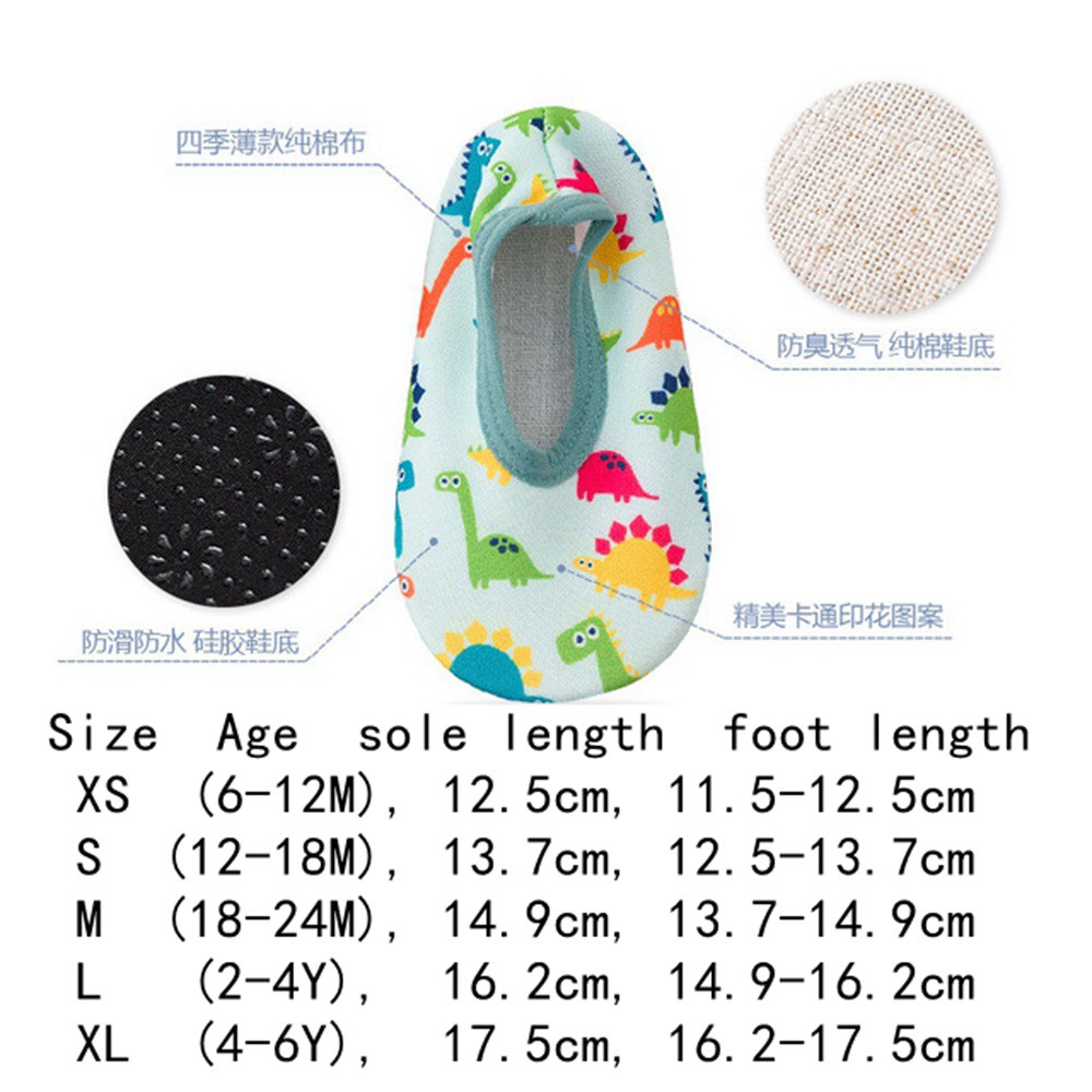 Giày Cotton Mềm Chống Trượt Hình Khủng Long Hoạt Hình Dễ Thương Cho Bé 0-6 Tuổi