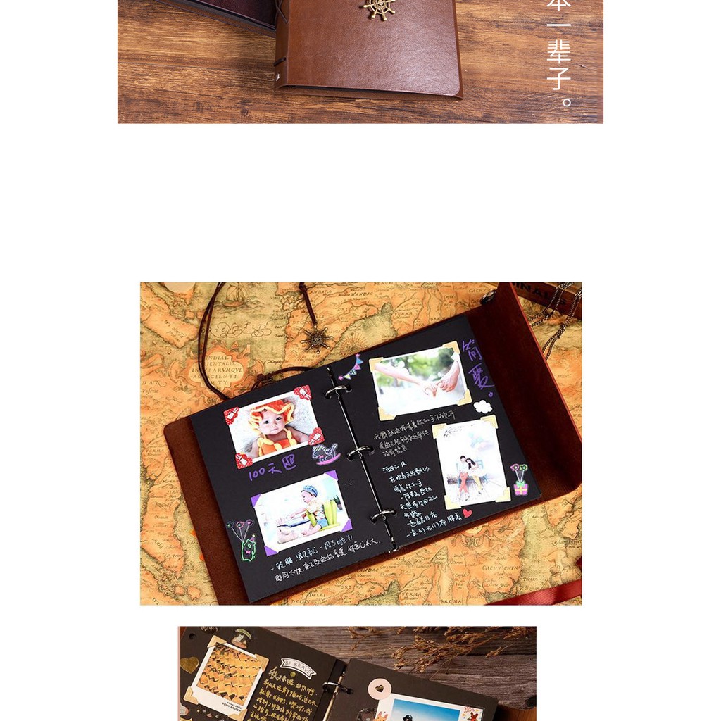 Album da  8 inch cổ điển