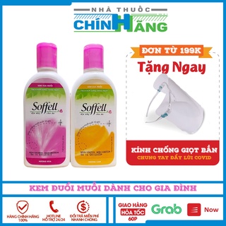 Kem Đuổi Muỗi Soffell - 60ml