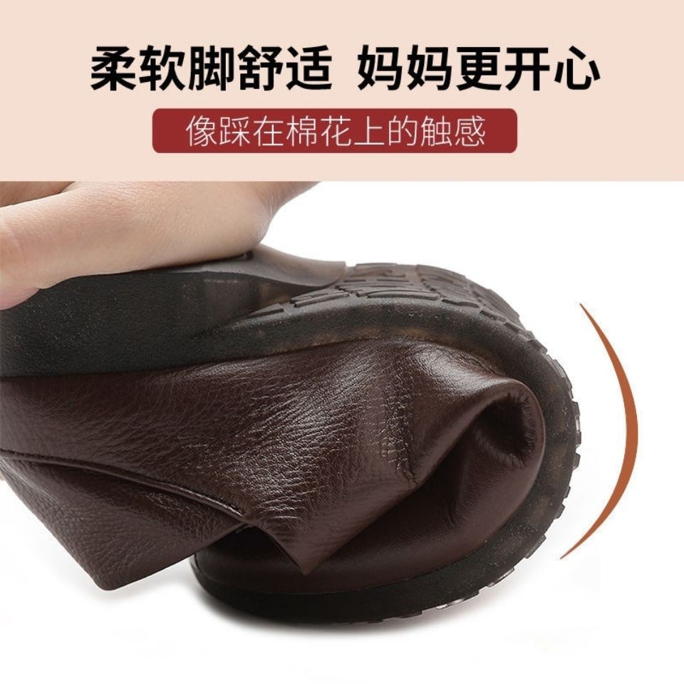 Giày Lười Da Mềm Thời Trang Cho Nữ 202x1 Tuổi | BigBuy360 - bigbuy360.vn