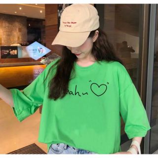 Áo thun unisex bigsize inb mẫu