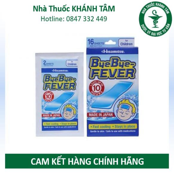 ! Miếng dán hạ sốt ByeBye FEVER Hisamitsu (Túi 2 miếng) ! !