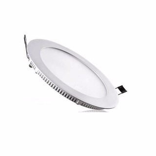 Đèn Led Âm Trần Siêu mỏng 9W Bảo Hành 12 Tháng