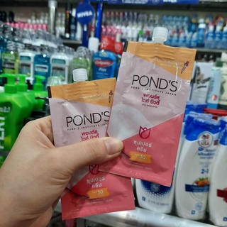 KEM DƯỠNG DA POND x10 DẠNG GÓI THÁI LAN 