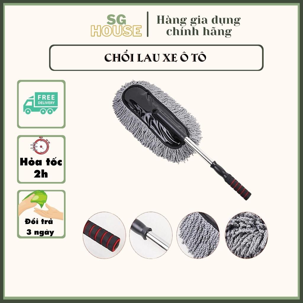 Cây lau xe ô tô đa năng chuyên dụng - cán điều chỉnh dài linh động