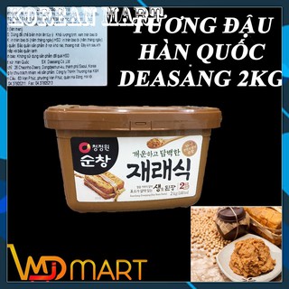 [Mã GROSALE2703 giảm 8% đơn 250K] TƯƠNG ĐẬU HÀN QUỐC DEASANG 2KG/HỘP