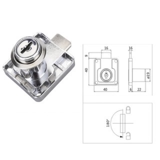 Ổ Khóa vuông tủ,ngăn kéo,hộc tủ ivan 40x40mm