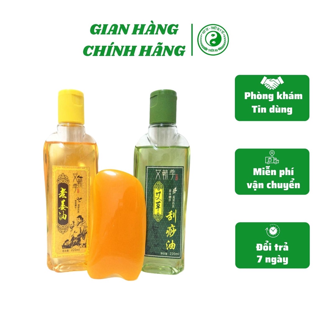 Tinh dầu gừng- tinh dầu ngải cứu dùng cho Massage-Hộp 220ml