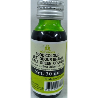 Màu thực phẩm (xanh táo ) best odour 30 ml ( thái lan)