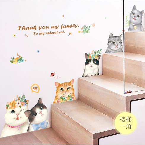 [FREE_SHIP] Decal dán tường hình mèo con ngộ nghĩnh - Tranh dán tường mèo con ngộ nghĩnh