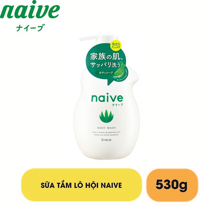 Combo chăm sóc da mặt và body Naive : Sữa rửa mặt lô hội 130gr + Sữa tắm lô hội 530ml
