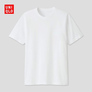 Áo thun Uniqlo tay ngắn màu trắng trơn xinh xắn cho nam nữ