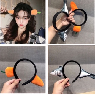 Bờm Cài Tóc Con Cá Cà Rốt Cà Cam Siêu Cute, Bờm Cài Tóc Trang Điểm, Vệ Sinh, Rửa Mặt, Quà Tặng