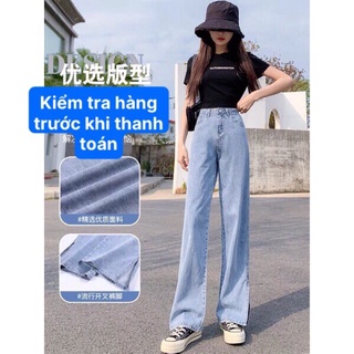 Quần jean bò ống rộng suông xuông nữ jeans cạp cao phong cách Hàn Quốc sành điệu style năm 2021