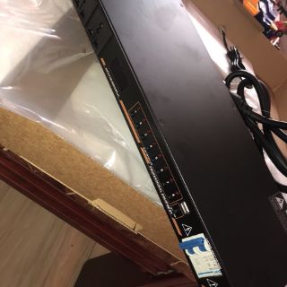Quản lý nguồn auto cho audio