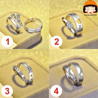 [14 Mẫu Tự Chọn] Nhẫn Đôi Bạc 925 Phong Cách Hàn Quốc Nhẫn Cặp Siêu Lãng Mạn Dành Cho Cặp Tình Nhân !