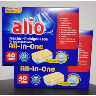 Combo viên rửa bát Alio All in 1 80 viên (2 hộp 40 viên )