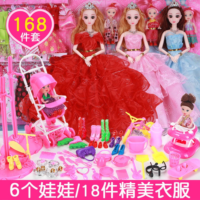 Bộ Đồ Chơi Búp Bê Barbie Mặc Đầm Cưới Kiểu Công Chúa Dễ Thương Cho Bé Gái