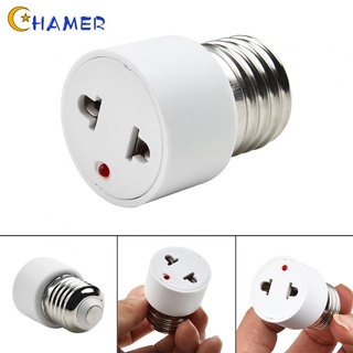 CHAMER- ~E27 Socket Lamp Adapter Bulb Light Holder Converter Base Led Splitter Flexible Extension【CHAMER-Home】