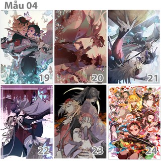 Poster- Tranh dán tường anime Kimetsu No yaiba nhân vật Douma