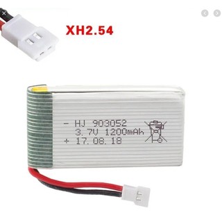 Pin sạc máy bay flycam 3.7v 1200mah XH2.54 xả 25c có mạch bảo vệ pin