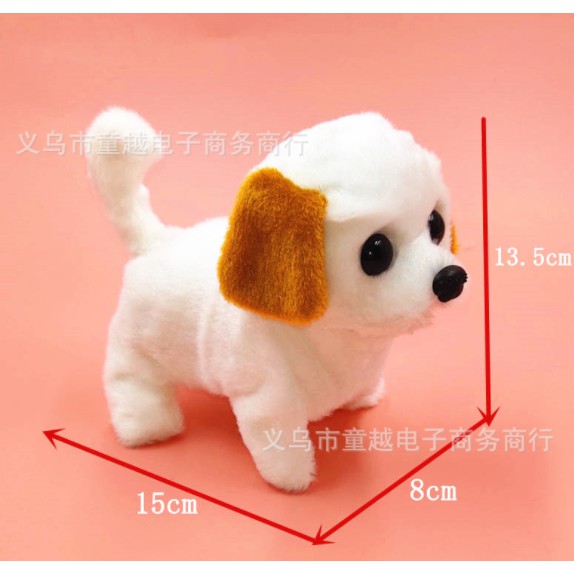 [Mã LIFE0503TOYS giảm 10% đơn 0Đ] Chó bông biết đi, vẫy đuôi, biết kêu bibi cực Cute