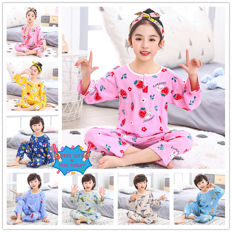 Bộ Đồ Ngủ 2 Món Bằng Cotton Giữ Ấm Cho Bé Trai