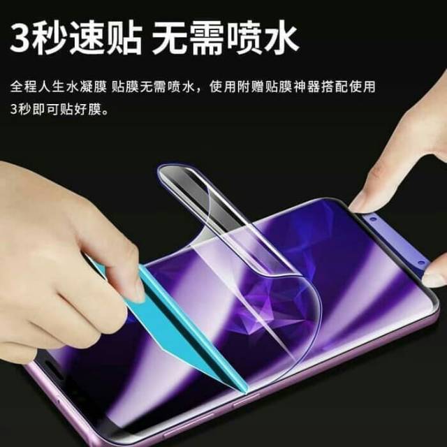 Kính Cường Lực Nano Chống Sốc Cho Xiaomi Mia2 Ma1 Mi5X Mi6X Mi Play Mi8 Se Pocophone F1