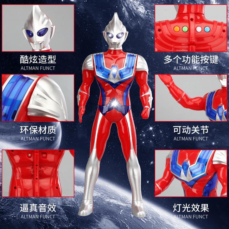 Đồ chơi Tiga Ultraman cho trẻ em Tyro) thời thơ ấu câu chuyện giáo dục máy câu đố cậu bé Siêu nhân Cyro biến hình