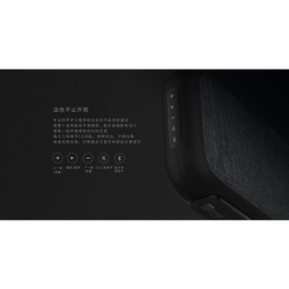 Loa bluetooth Remax RB-M17
