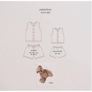 TEDDY Peekaboo 2021 (đũng tròn)