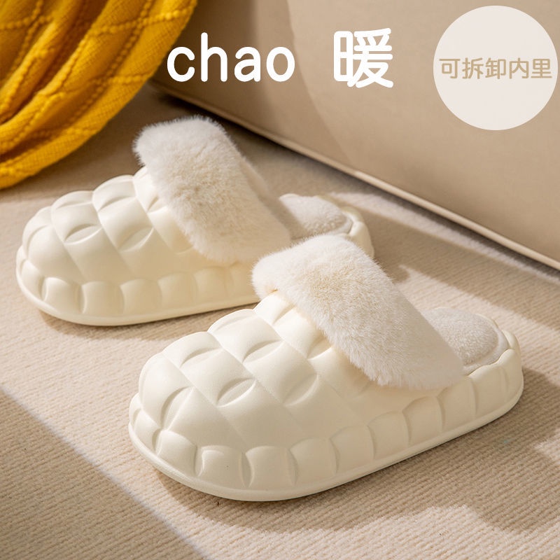 Dép Cotton Đi Trong Nhà Đế Dày Có Thể Tháo Rời Họa Tiết Hoạt Hình Phong Cách Mới Cho Nữ