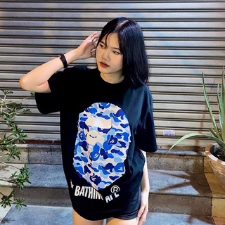 BAPE MCM VNXK